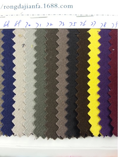 DG-RGFA  全棉加厚斜 細節-10